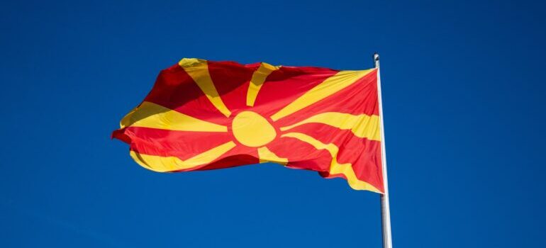 Zastava Makedonije